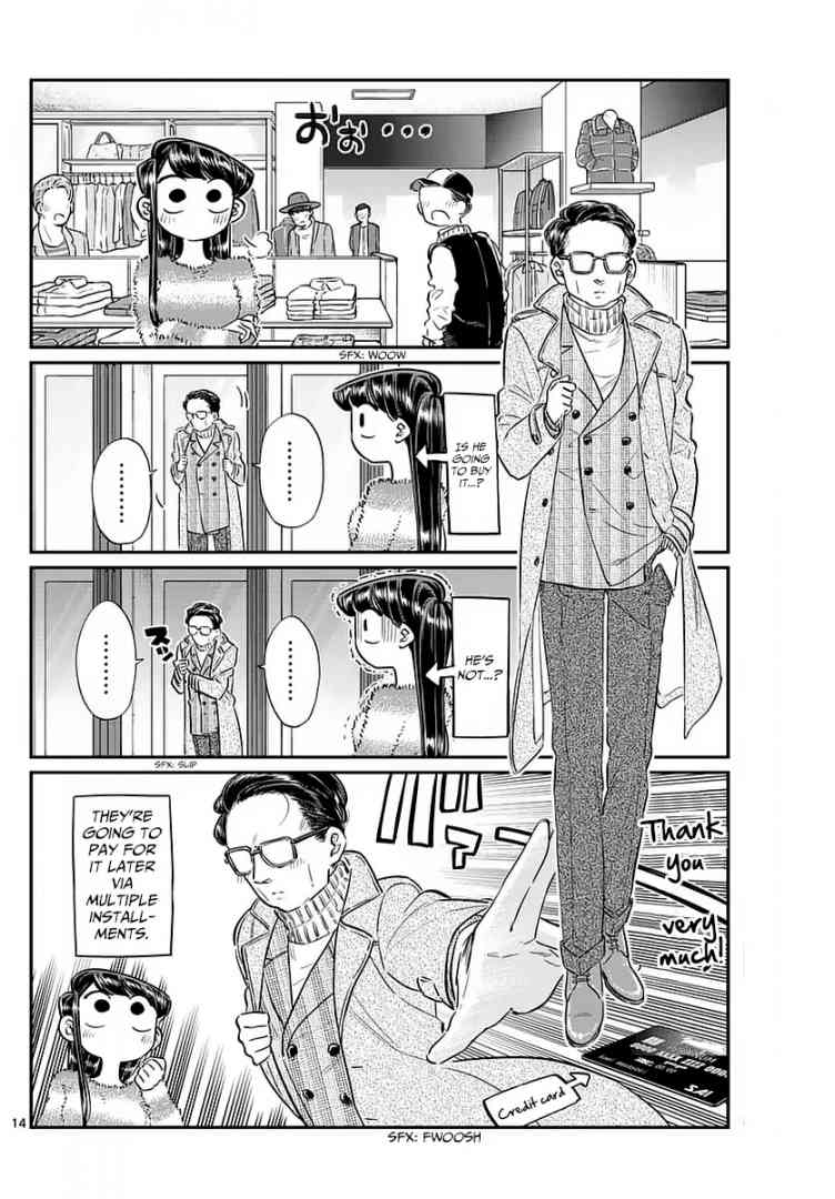 Komi Can
